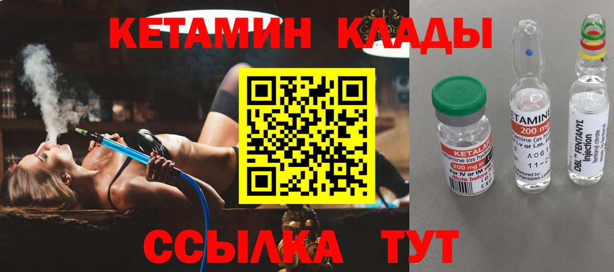 Гашиш Печора
