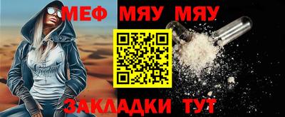 гидропоника Нягань