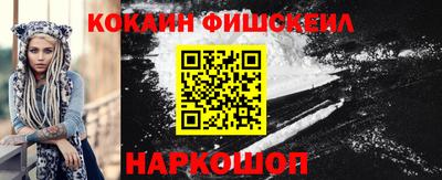 круглые Обь