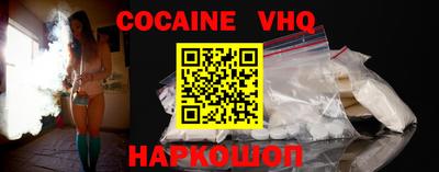 круглые Обь