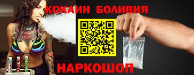 круглые Обь
