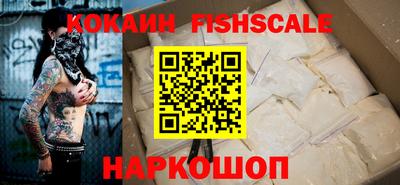 гидропоника Нягань