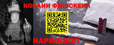 круглые Обь