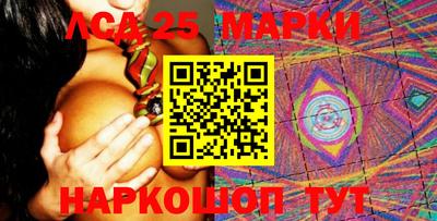 гидропоника Нягань