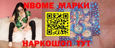 гидропоника Нягань