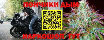 гидропоника Нягань