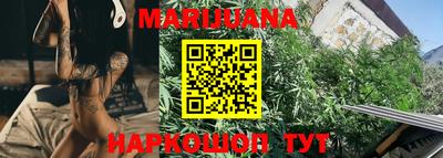 круглые Обь