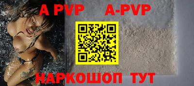 MESCALINE Первоуральск
