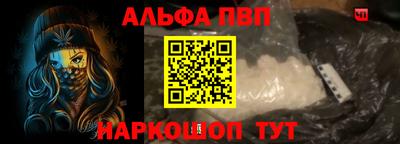 гидропоника Нягань