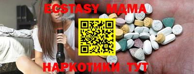 гидропоника Нягань