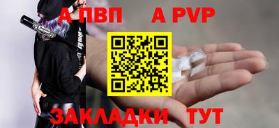 гидропоника Нягань