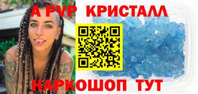 гидропоника Нягань