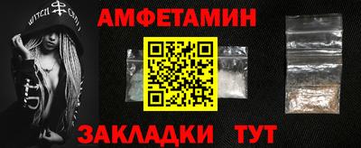 гидропоника Нягань