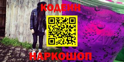 круглые Обь