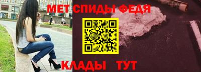 гашик Обнинск