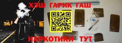 гидропоника Нягань