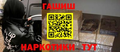 круглые Обь