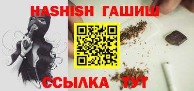 гидропоника Нягань