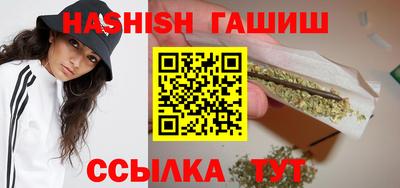 круглые Обь
