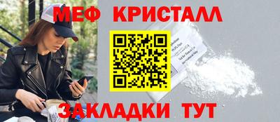гидропоника Нягань