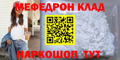 гидропоника Нягань