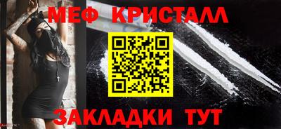 гидропоника Нягань